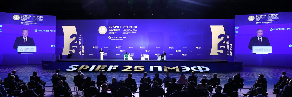 Глава Адыгеи: «Все инициативы Президента РФ, озвученные на форуме, открывают новые возможности для долгосрочного развития нашей страны и региона»